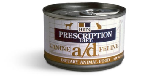อาหารแมวและสุนัขแบบกระป๋อง HIll’s Prescription Diet a/d